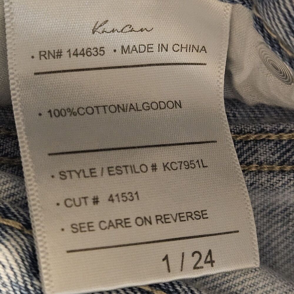 KanCan Ultra High Rise Rambler Denim Shorts Buttonfly Size 1/24 Distressed NWT - Picture 7 of 10